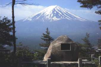 天上山公園へ向かう途中の富士