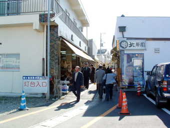 みやげ物屋街