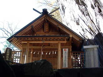 白髭神社