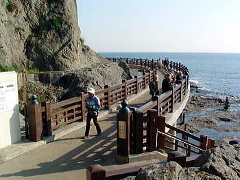 岩屋橋