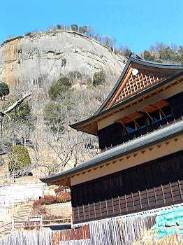 岩殿山ふれあいの館