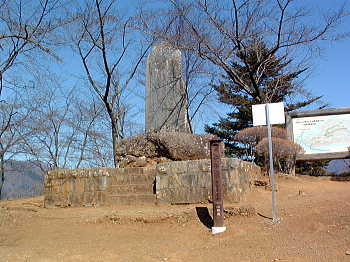 岩殿山山頂