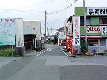 浜金谷駅前