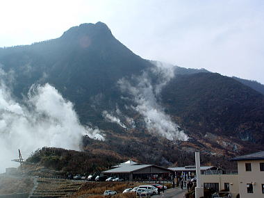 冠ヶ岳と大涌谷