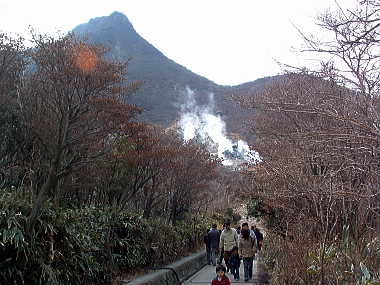 大涌谷自然研究路