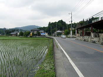 大谷街道