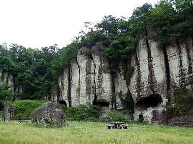 大谷景観公園