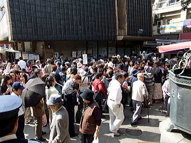 高岩寺境内