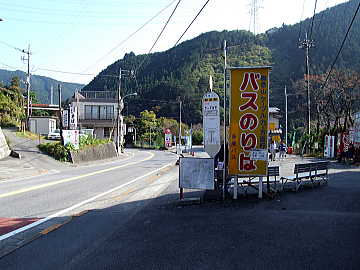 御岳駅バス停