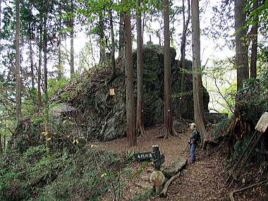 天狗岩