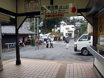 北鎌倉駅前