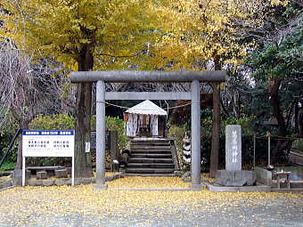 葛原岡神社