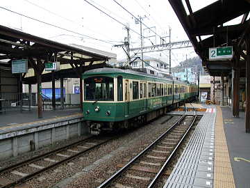 江ノ島電鉄（江ノ電）長谷駅