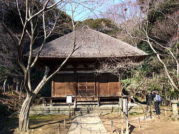 天授院　てんじゅいん