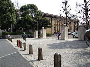 横網町公園北門