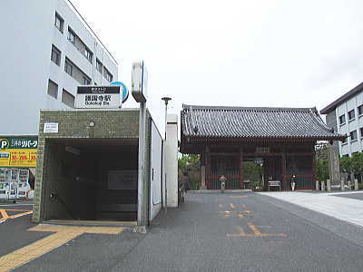 護国寺と護国寺駅