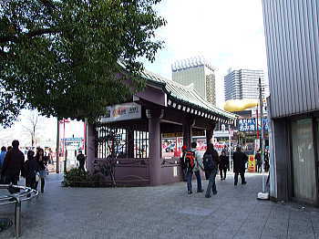 東京メトロ浅草駅出口