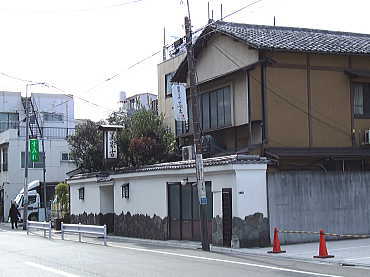 向島花町