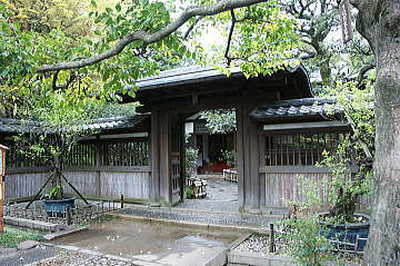 旧前田邸　和館