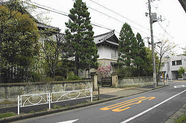 日本民芸館