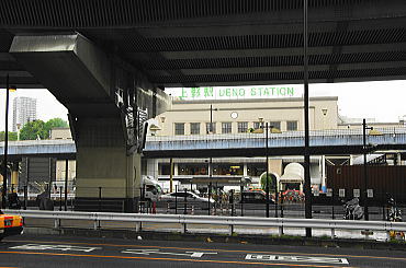 上野駅