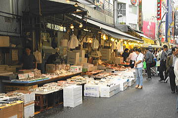 鮮魚も売ってます