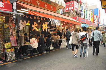 又また屋台風の料理店