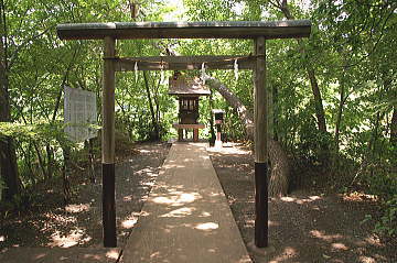 水神社