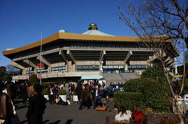 日本武道館