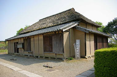 旧山崎家住宅