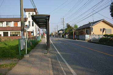 埼玉古墳公園前バス停