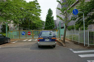 車両通行止めでも歩行者はOK