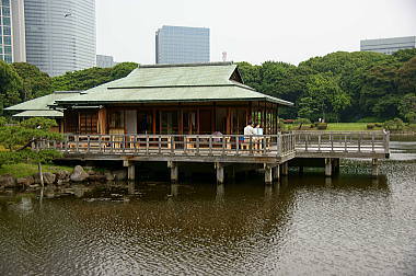 中島のお茶屋