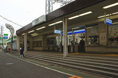 西武線多磨駅