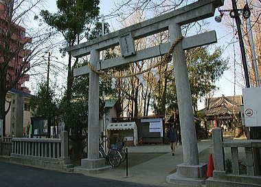 若宮八幡宮