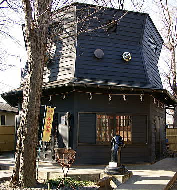 金山神社