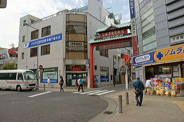 高幡不動駅南口前