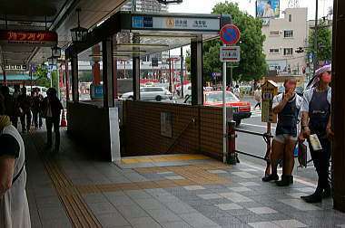 地下鉄浅草駅 G19番出口