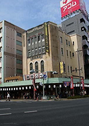 神谷バー本館ビル