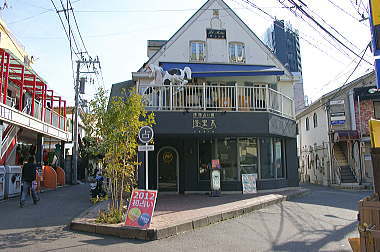 占いの店