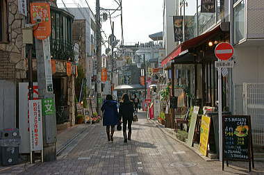 穏田商店街