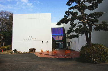 市川考古博物館