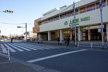 JR東日本・上野駅 公園口