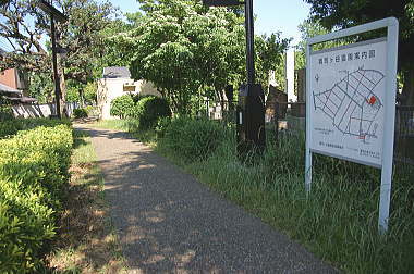 雑司が谷霊園へ一旦進入