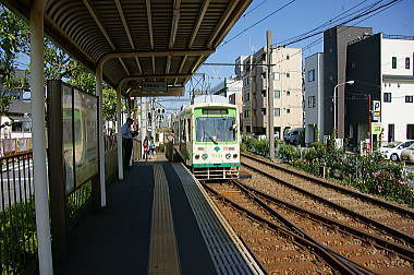 荒川車庫前停留所