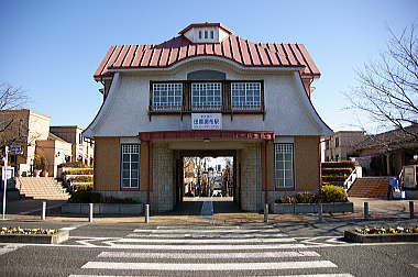 田園調布駅西口