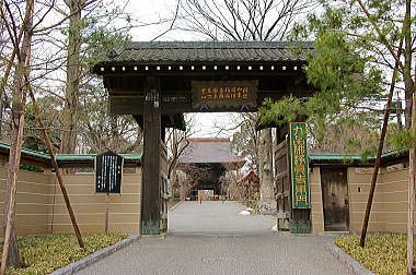 浄真寺東門