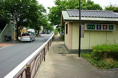 これより親水公園