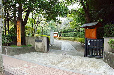 東京都立殿ヶ谷戸庭園