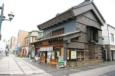 とちぎ蔵の街観光館